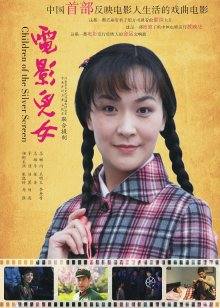 [转载搬运] 软软趴在床单上-铃木美咲(Misaki Suzuki) [多v多p+98.4G][磁力链接]